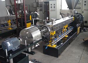 PP、PE果框料水環(huán)造粒機組